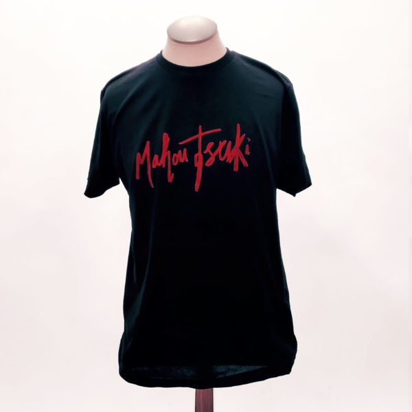 Signature T-Shirt Black - Front